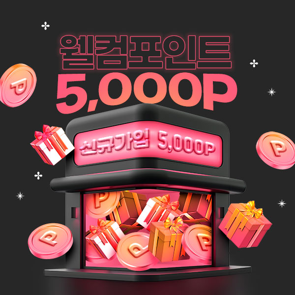 타이틀 값을 넣어주세요