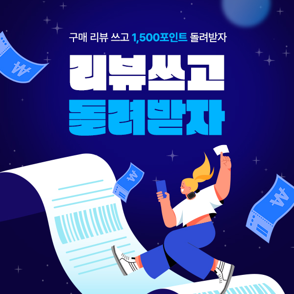 타이틀 값을 넣어주세요